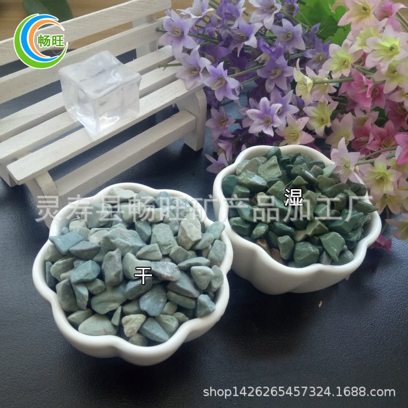 供应水磨石石子园林工程铺路庭院造景枯山水磨地面彩色水洗石
