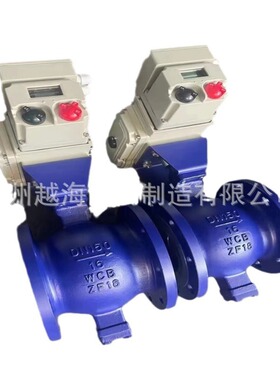 VQ47F-16P PQ40F-16P VQ647F-16C VQ47F-16CV型球阀 V型切断球阀