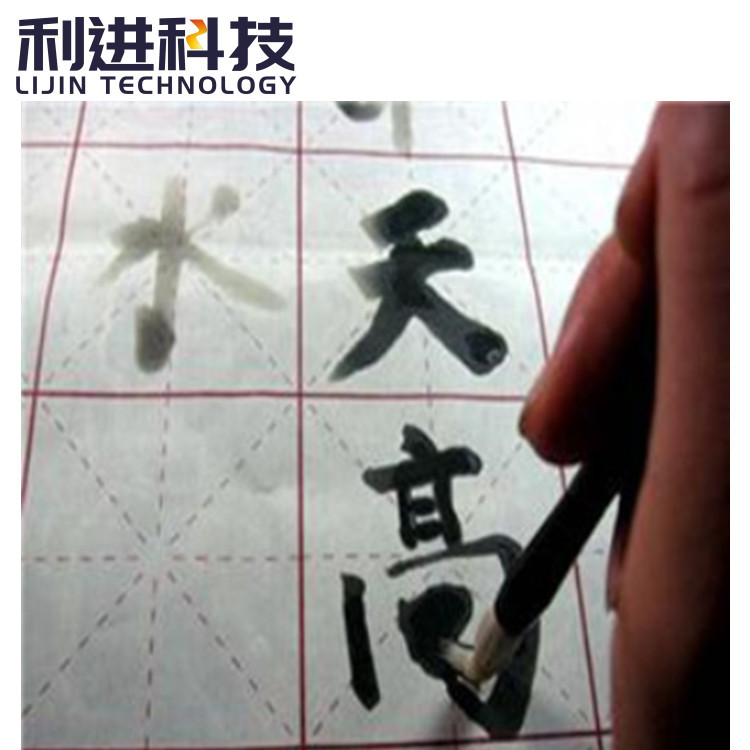 厂家销售奇妙画布用遇水变色油墨 白变透明水显油墨 感湿变油墨