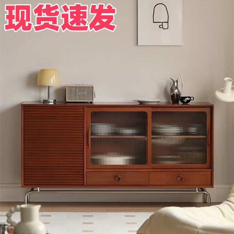 轻奢实木餐边柜子中古风茶水柜储物柜酒柜日式简约收纳橱柜展示柜