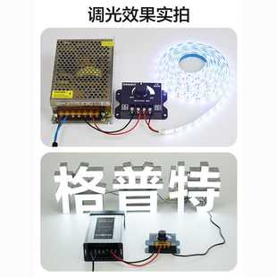 24V llled调光器亮度调节控制DIMMER旋钮调压无极开关DC12V 30A直