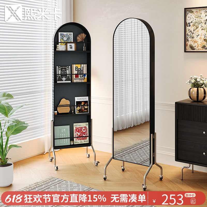 可移动镜子全身镜中古风收纳杂志架落地书报展示置物架旋转穿衣镜图片