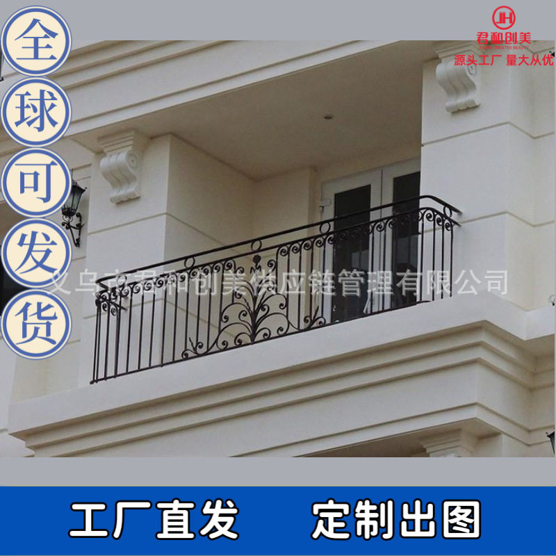 锻打铁艺厂家户外阳台围栏护栏 镀锌铁艺栏杆护窗铁艺门窗凉亭