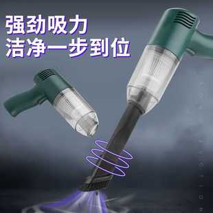 车载吸尘器车用无线充电汽车内家用小型专用大功率强力手持大吸力