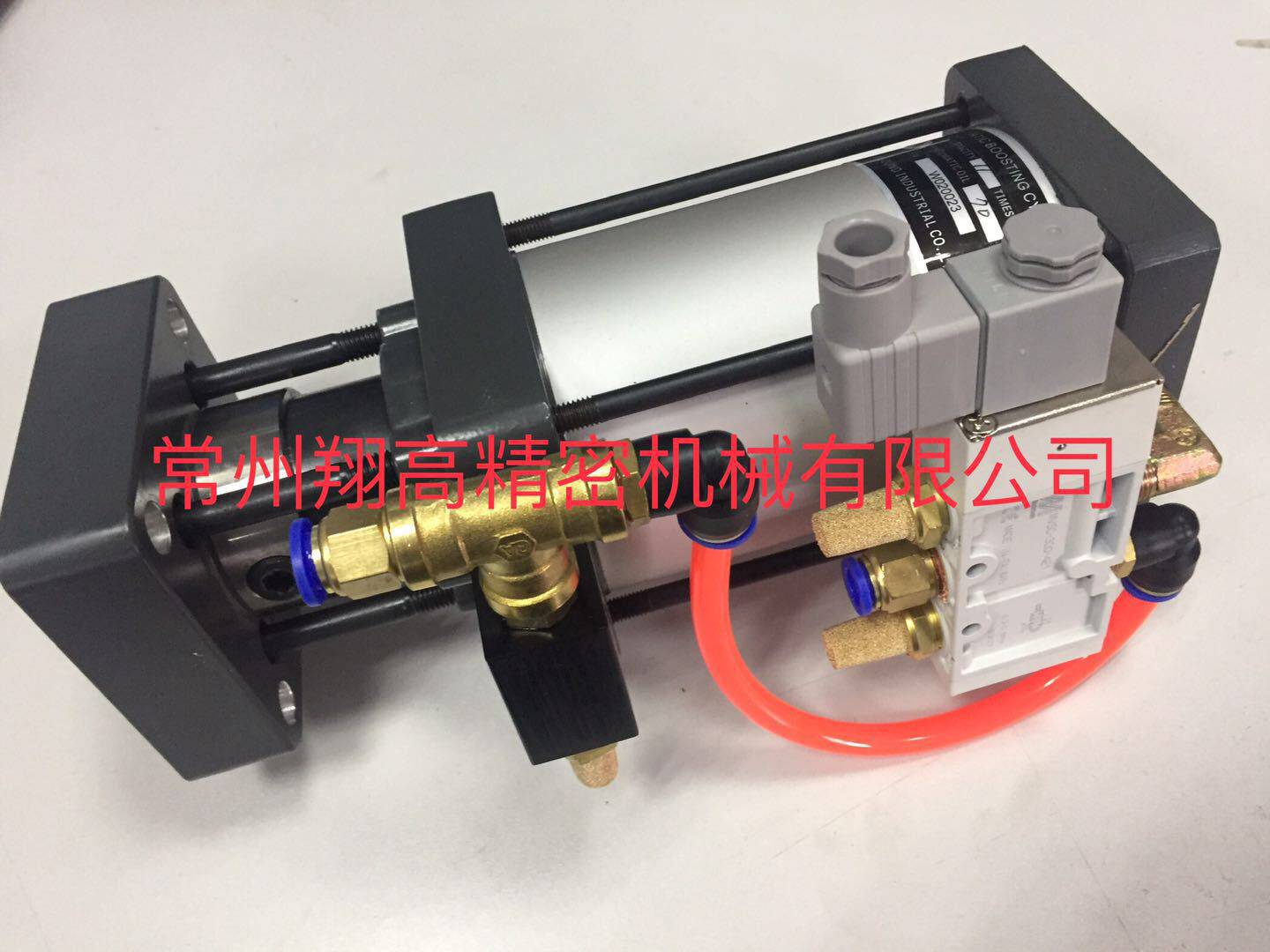 现货销售臻赏增压缸11倍70cc