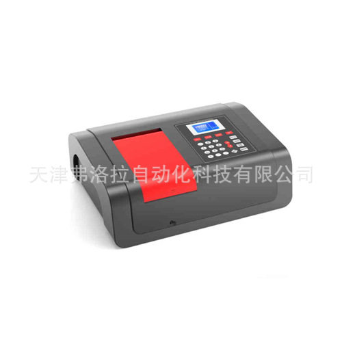 上海美析V-1300可见分光光度计,实验室V-1300可见分光光度计