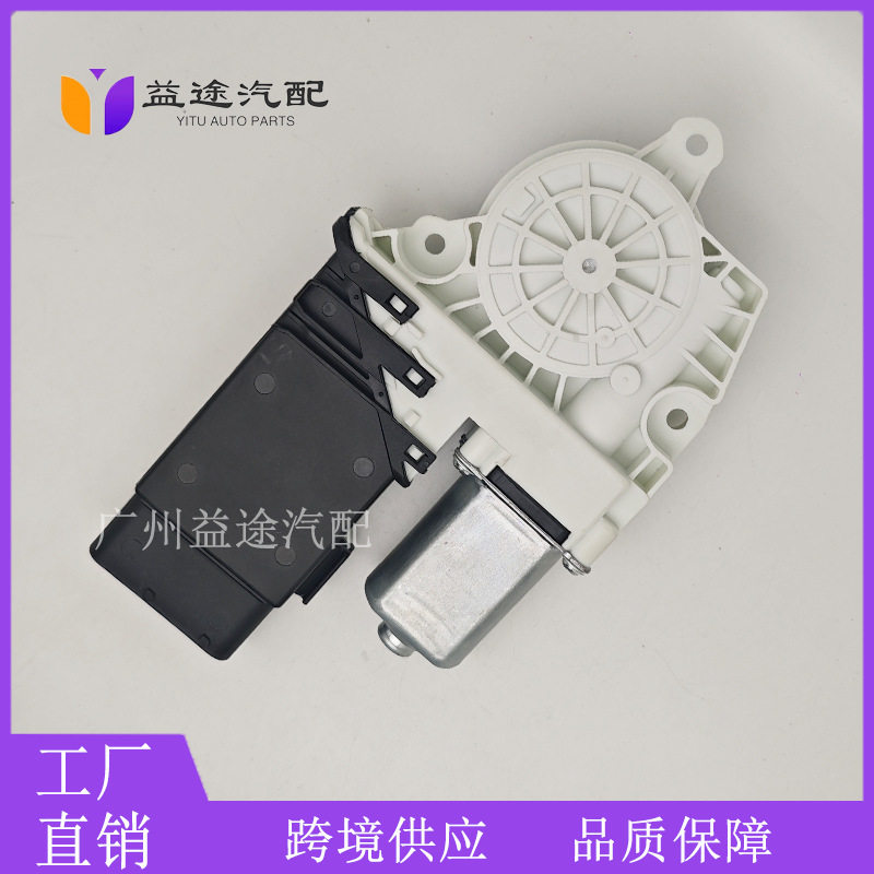 1Y0959801C适用于大众甲壳虫敞篷车BEETIE玻璃升降器电机马达