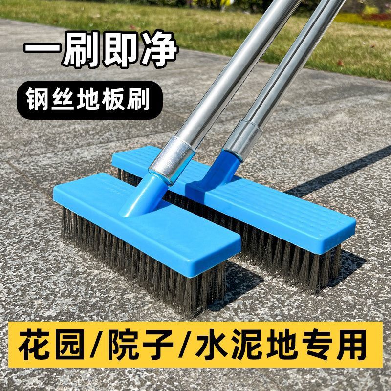 QX不锈钢丝刷子长柄不锈钢丝刷水池青苔刷地地板刷长柄地板硬毛刷
