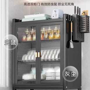 多功能厨房碗碟收纳架台面收纳盒家用放碗盘子碗筷置物架沥水碗柜