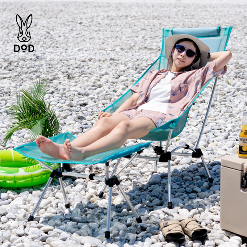 DOD【月亮椅升级款】折叠椅户外网布高背月亮椅套装便携式C1-081,电子元器件市场,电线扎带/束线带,淘宝优惠券,粉丝福利购,淘宝优惠卷