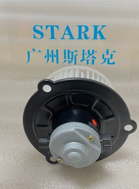 PC400-7 D155 D475暖风电机195-911-4660 1959114660 162500-4190