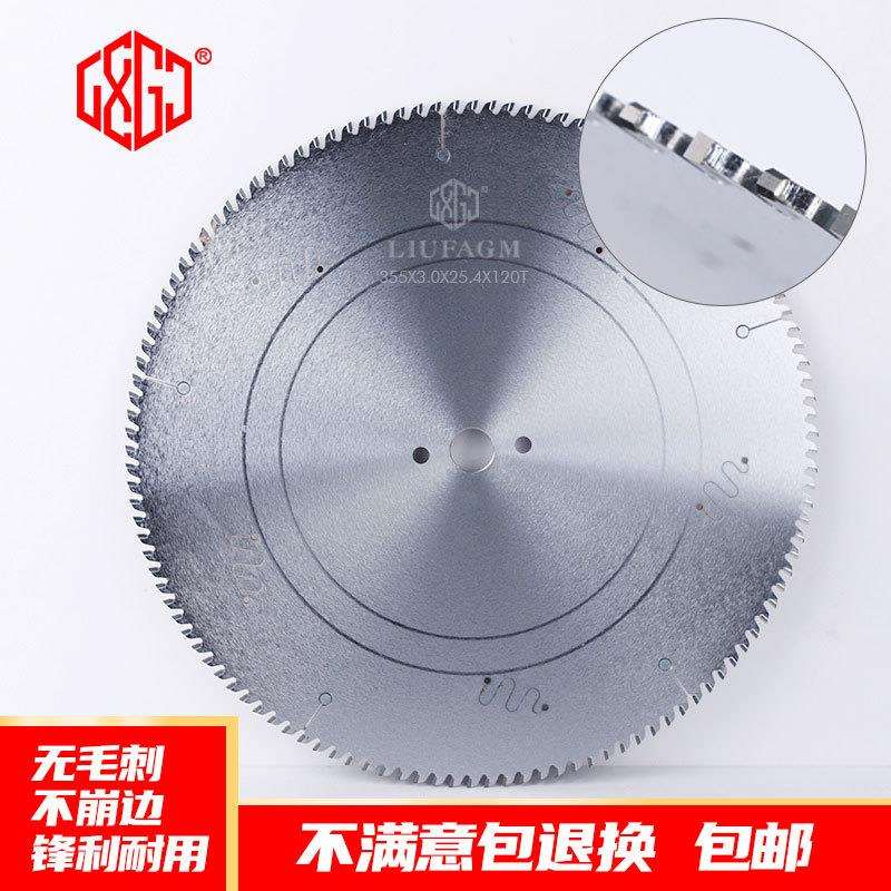 柳发铝合金锯片12寸断桥铝双头锯铝机用金属切割片硬质合金圆锯片