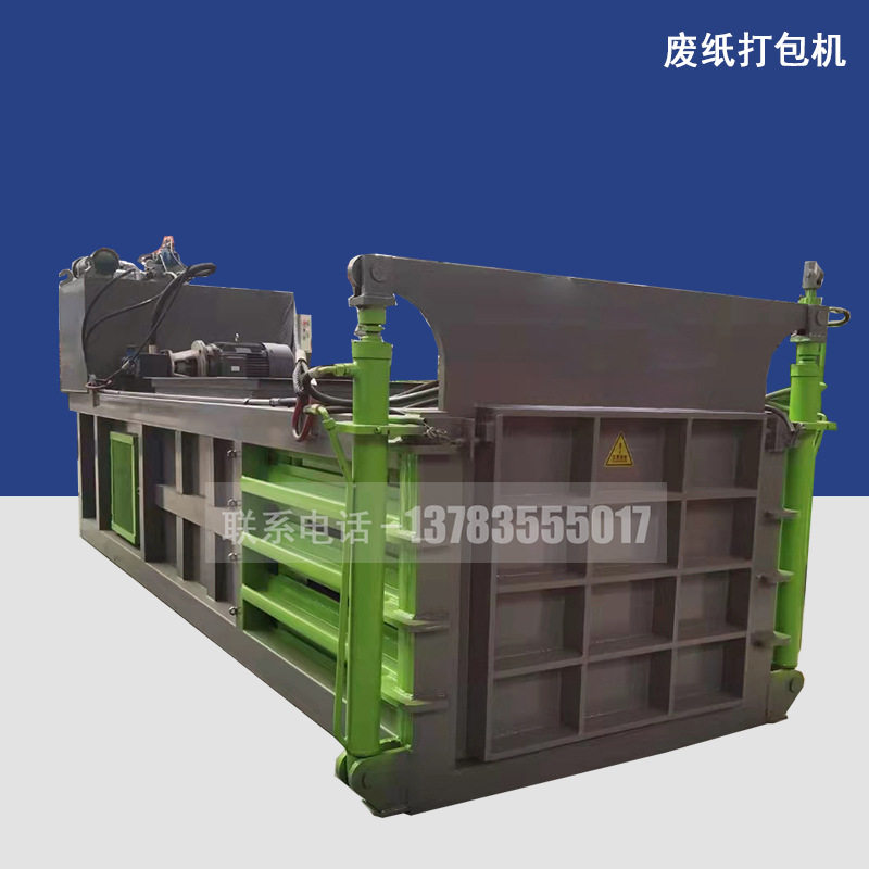 160型废品塑料瓶打包机 纸箱纸板自动捆绳打包机 废纸液压打包机