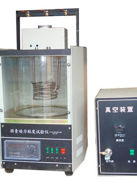 SYD-0620沥青动力粘度试验仪 沥青动力粘度测定仪 沥青标准粘度计