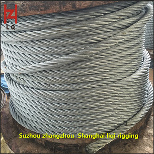 张周厂家批发30mm起重钢丝绳 镀锌无油钢丝绳 现货供应钢丝绳索具