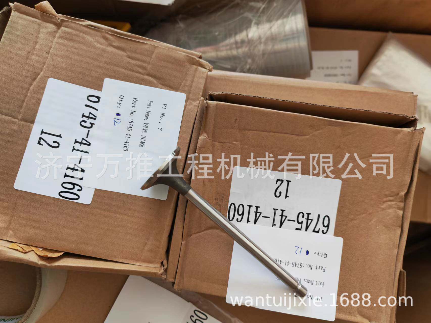 PC300-8发动机配件 进气门 6745-41-4160  排气门6745-41-4150