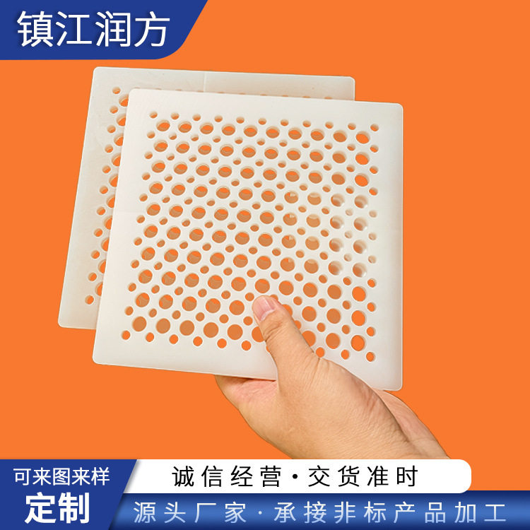 供应:PVDF聚偏二氟乙烯板材棒材耐高温耐化学物