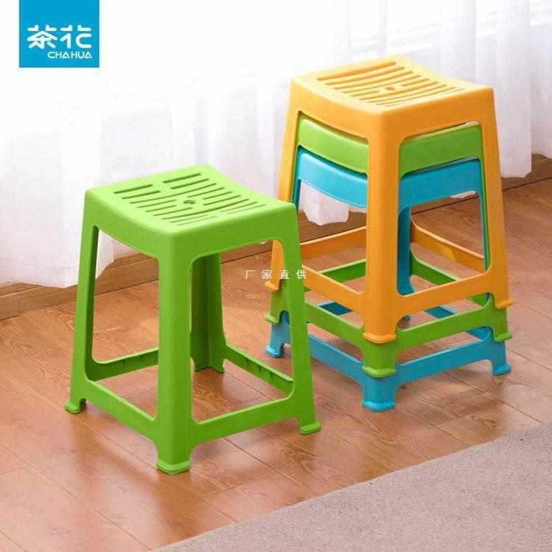 批发茶花塑料凳子加厚塑料高凳浴室凳家客厅餐桌条纹凳塑料简约防