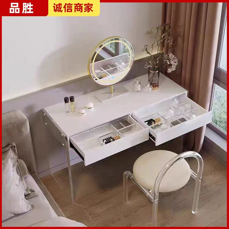 定制现代简约化妆台小户型卧室家具轻奢风带灯镜桌亚克力梳妆台