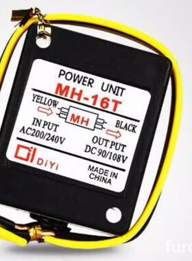 整流器MH-20TC ｜MH-25|由交流电AC200/240V 转直流DC90/108V