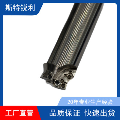 抗震阻尼刀头阻尼防震减震负型95”仿形刀头加长深孔刀杆替换刀头