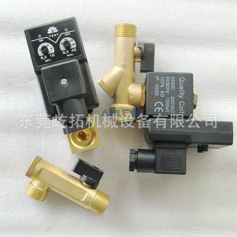 空气压缩机放水阀220V电磁自动排水器 G1/2-220VAC