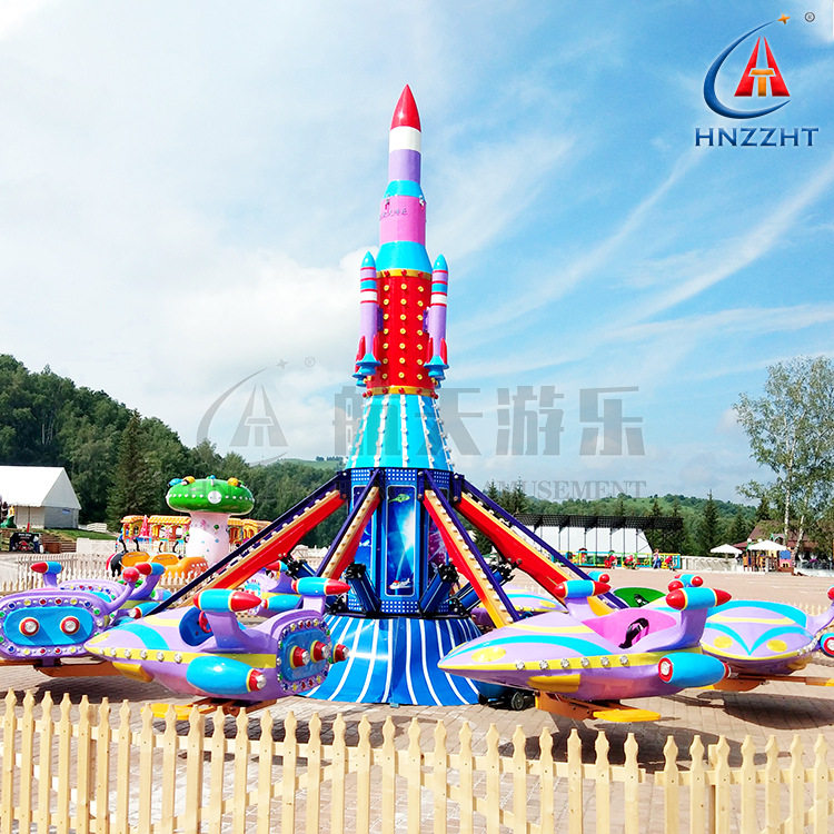 豪华装饰自控飞机 霸气火箭造型 气动升降游乐场设备厂家