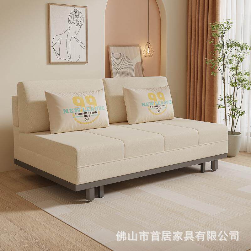 20款多功能简约现代沙发床可折叠客厅小户型坐卧两用科技布抽拉式