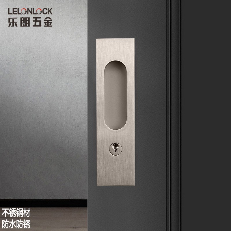 批发不锈钢移门锁钩锁 厨房门书房移门锁 阳台门内嵌式移动滑门锁