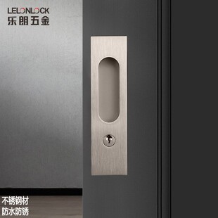 批发不锈钢移门锁钩锁 厨房门书房移门锁 阳台门内嵌式移动滑门锁