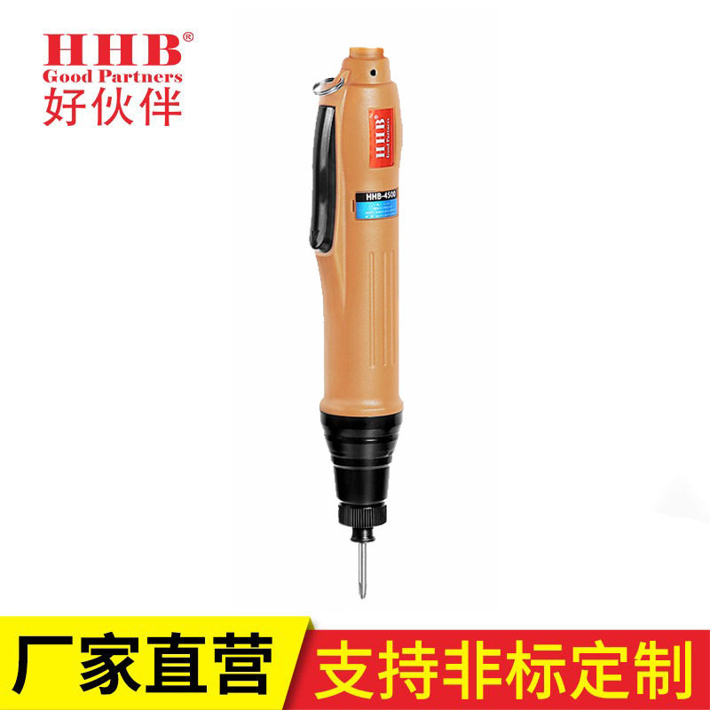好伙伴4500电动螺丝刀扭力可调工业级电批电动工具全自动停起子机
