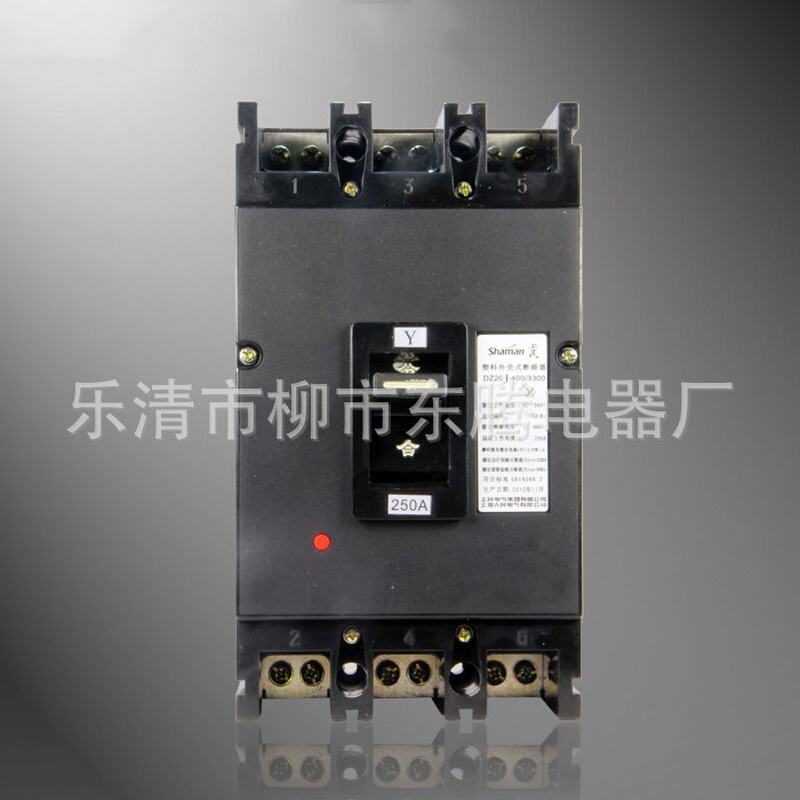 现货供应全新漏电断路器DZ20LE-400 /3P   200A 250A 315A 400A