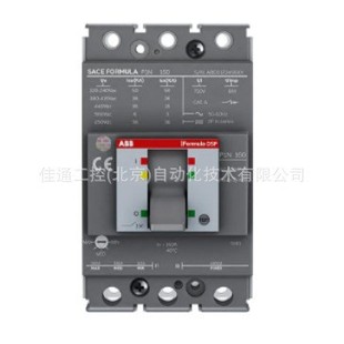 630 P3N TMA 6300 ABB 塑壳断路器