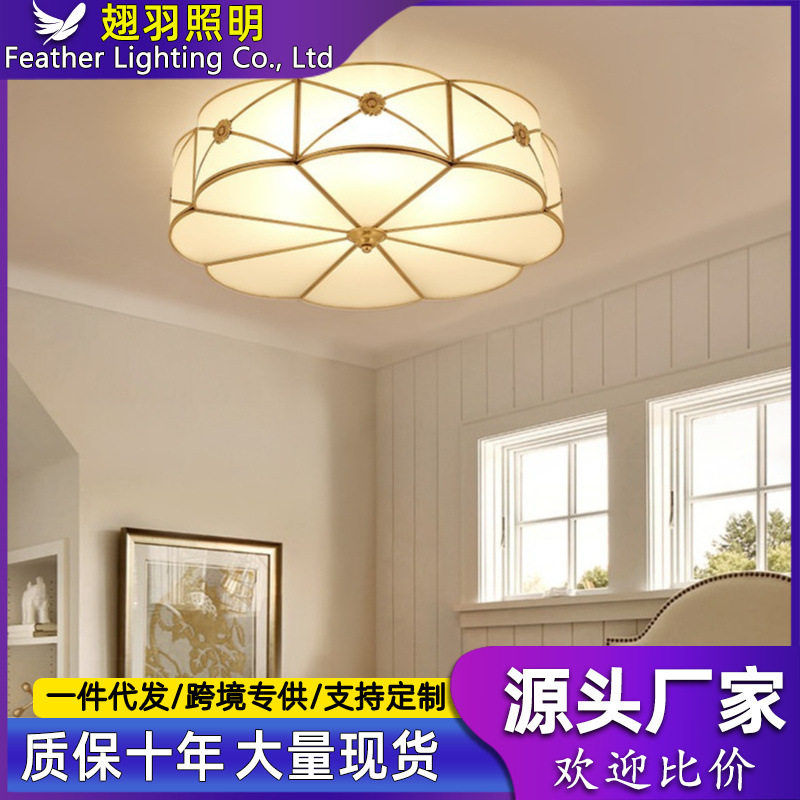 美式现代卧室房间全铜吸顶灯别墅大气楼梯门口复式楼过道阳台灯具