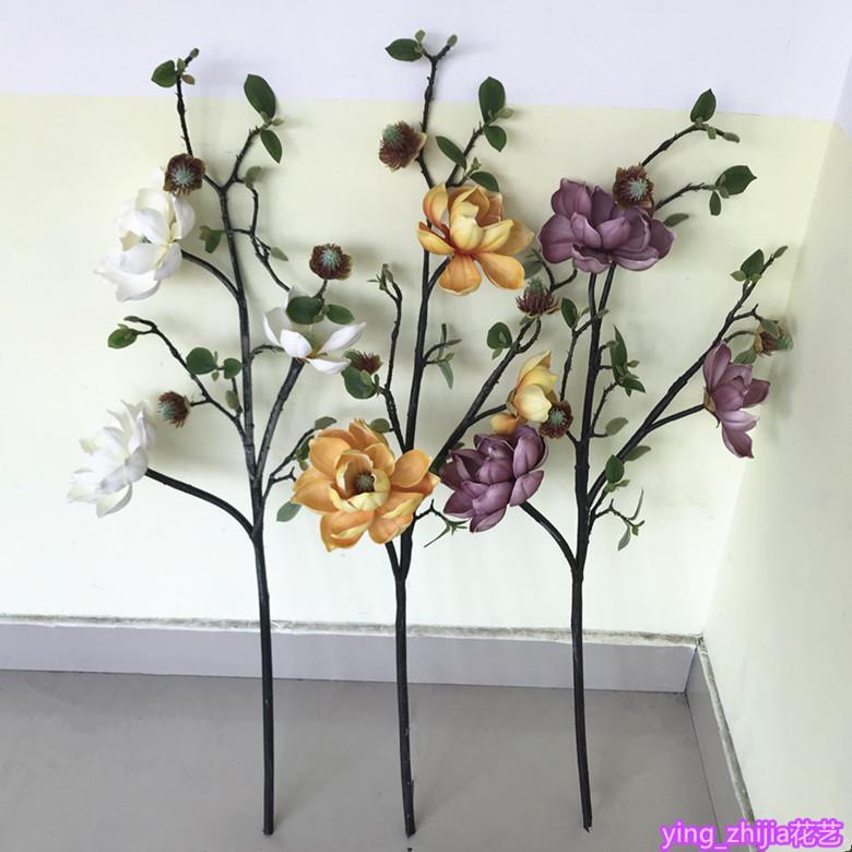 仿真玉兰花新中式玉兰客厅插花摆设假花单只/束样板房间田园花艺