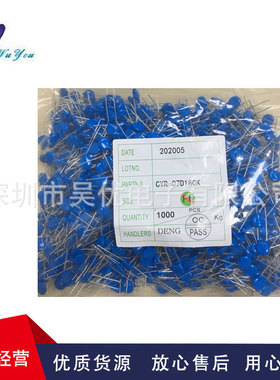 7D180K压敏电阻全系列7D 07D 180K 220K 330K 390K 470K 680K CYR