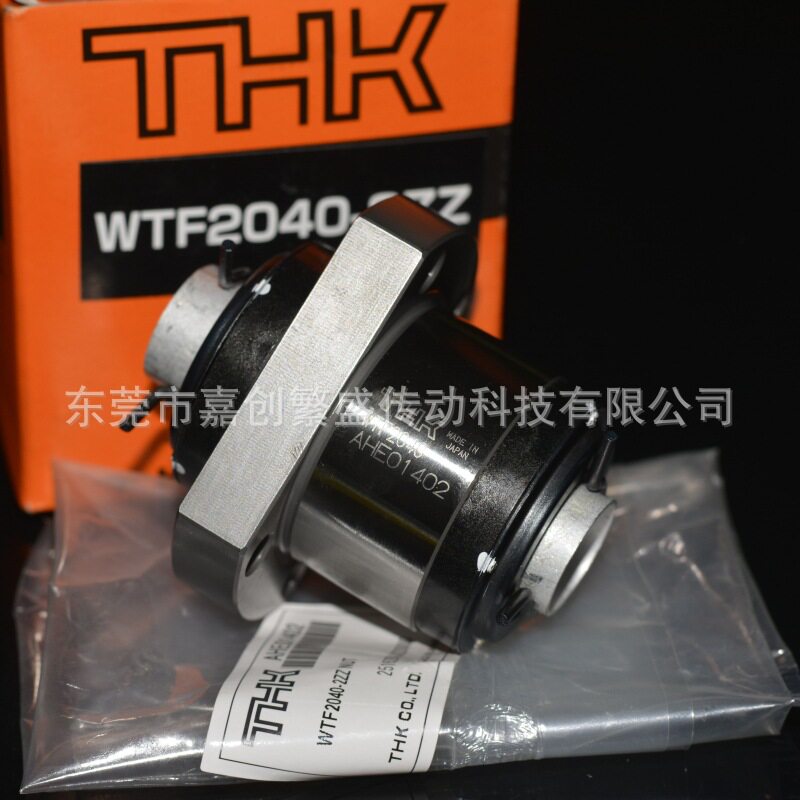 THK滚珠丝杠WTF2040-2ZZWTF2040-3ZZWTF25503060408050100