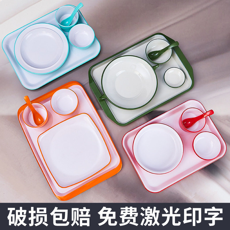 密胺快餐店餐具小碗菜专用自选蒸饭碗快餐盘商用饭店塑料小碗套装