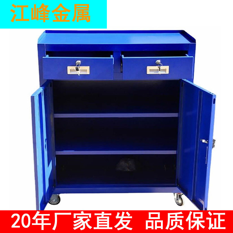 厂家直发抽屉式汽修工具柜