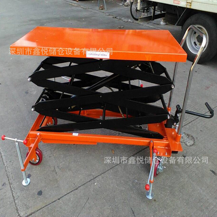 移动式手动液压平台车300kg/3米手动升降平台车脚踩升降台车