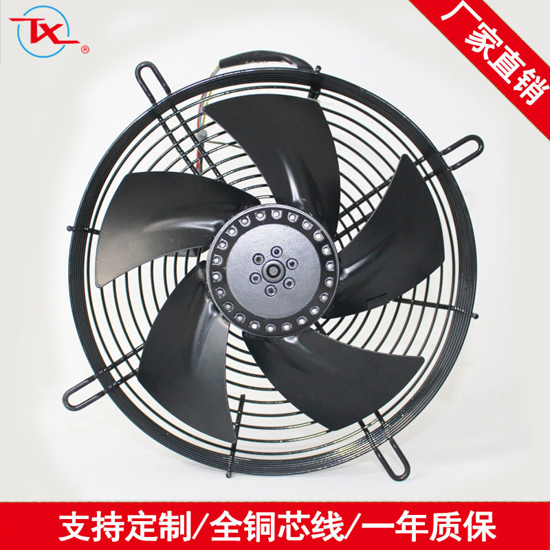 厂家直销200FZL外转子220V轴流冷却散热风扇380V金属防护网罩风扇