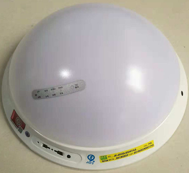 九佛LED应急吸顶灯5W2025