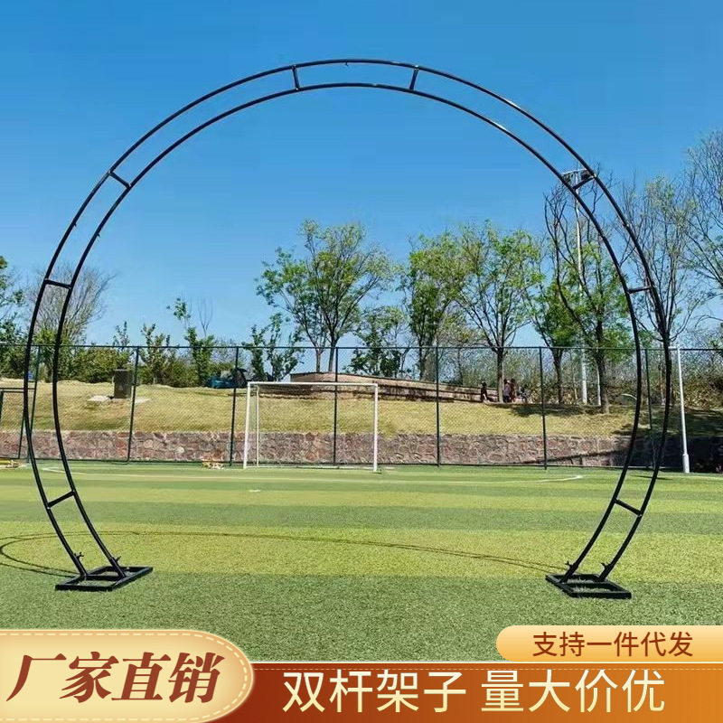 新款婚庆道具圆形双杆花门仿真花户外铁艺背景装饰圆弧形拱门架子