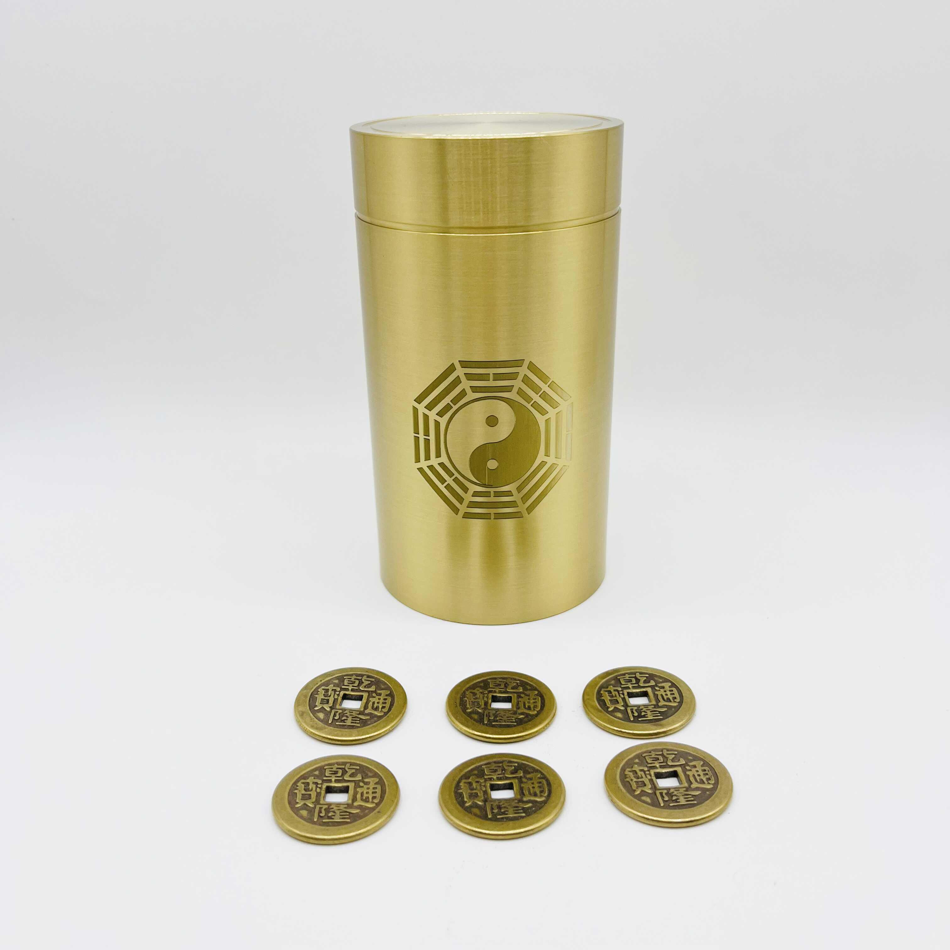 黄铜有盖卦筒金钱卦六爻工具送加厚干 干隆通宝易经64卦教具摆件