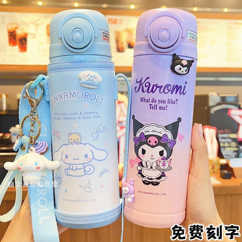 Kitty凯蒂猫男女儿童保温杯带吸管水杯女小学生幼儿园316可爱水壶