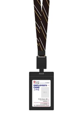 ADCARD高档皮套员工证件卡套P1S1工牌学生创意三卡位皮卡套胸卡易