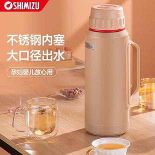 清水热水瓶家用保温瓶复古开水瓶玻璃内胆暖水壶办公开水瓶保温壶