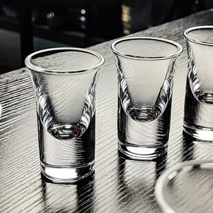 水晶玻璃25ml毫升白酒杯五钱小酒杯精致轻奢高档家用半两高端5钱