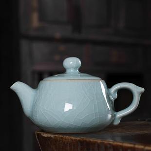 龙泉功夫茶壶单壶哥窑手工冰裂家用仿古球孔过滤泡茶单个青瓷茶具