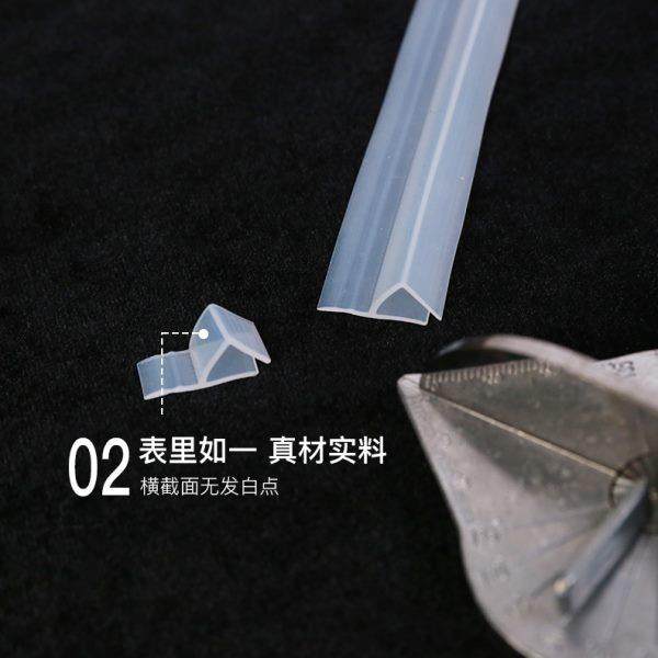 玻璃门密封条门缝防风档条h型无框阳台门窗户浴室淋浴房防水胶条